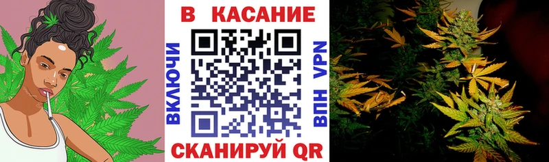 Где купить Краснозаводск МАРИХУАНА  КОКАИН  Гашиш  Меф мяу мяу 