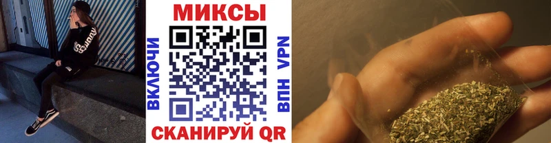 купить   Краснозаводск  БУТИРАТ BDO 