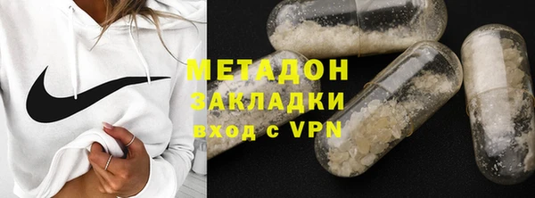 меф VHQ Абдулино
