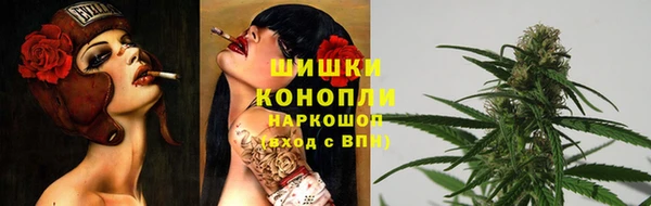 меф VHQ Абдулино