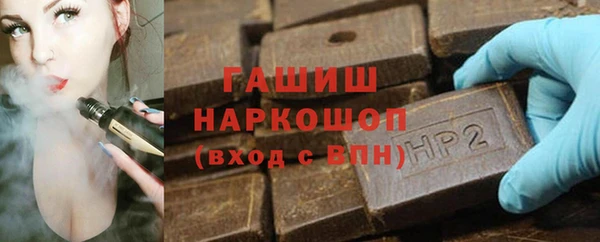 меф VHQ Абдулино