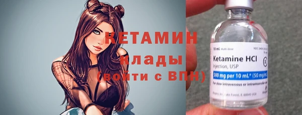 меф VHQ Абдулино