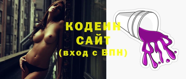 меф VHQ Абдулино