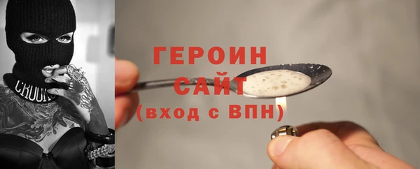 меф VHQ Абдулино