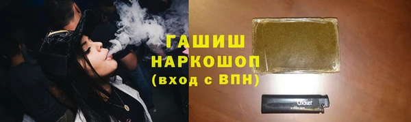 меф VHQ Абдулино