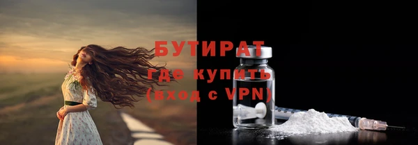 меф VHQ Абдулино