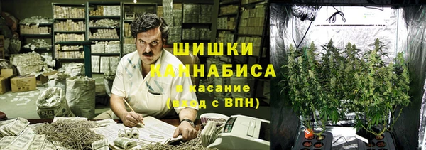 меф VHQ Абдулино