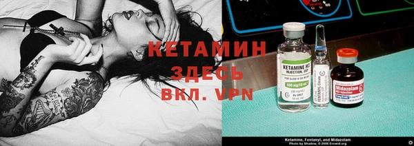 меф VHQ Абдулино