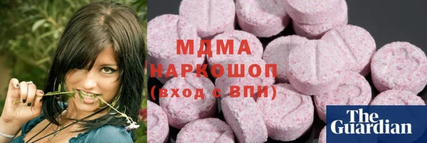 ALPHA-PVP Алексеевка