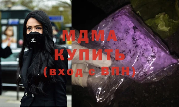 прущие грибы Алзамай