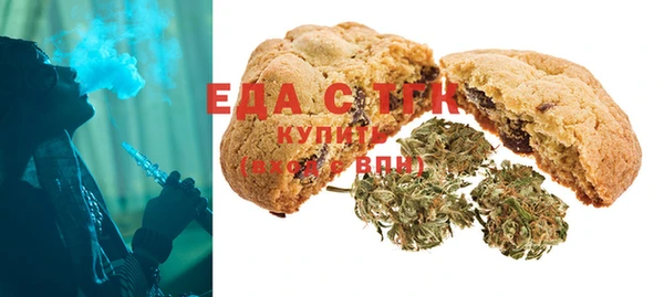 меф VHQ Абдулино