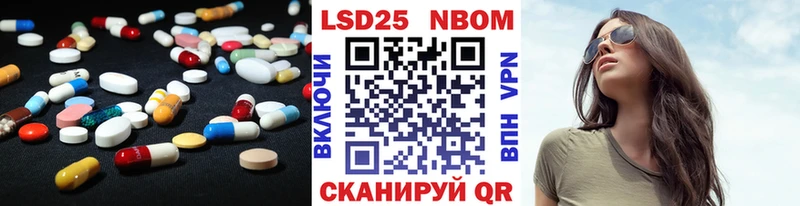 LSD-25 экстази ecstasy  Краснозаводск 