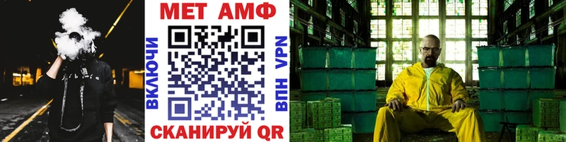 наркошоп  Краснозаводск  Первитин Декстрометамфетамин 99.9% 